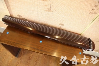 周口市●久音古琴  ●今日推荐  20230602[高级精品演奏混沌式]