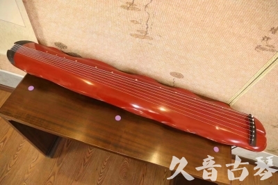 周口市●久音古琴  ●典藏系列 20230605 [红洒金蕉叶]（升级必选）