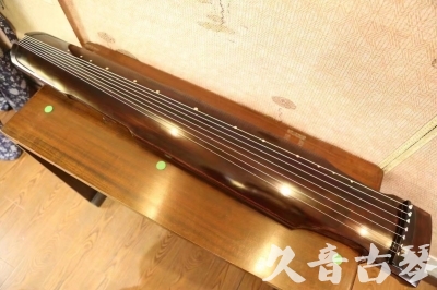 周口市●久音古琴  ●今日推荐20230625  [高级演奏仲尼式]