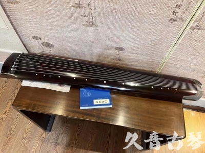 周口市●久音古琴  ●佳品推荐  20230707[顶级演奏绿绮式]