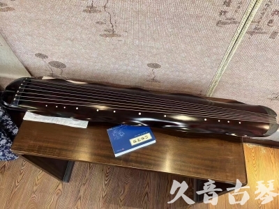 周口市●久音古琴  ●今日推荐20230711  [高级精品演奏级蕉叶式]