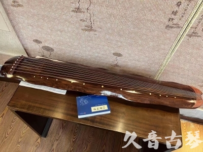 周口市●久音古琴  ●今日推荐  20230713【冰丝断纹蕉叶】