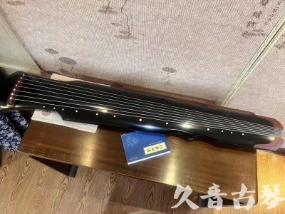 周口市●久音古琴   ●新品推荐  20230718 [高级精品演奏伏羲式](考级必选)