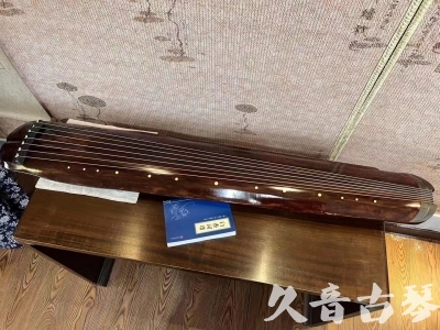 周口市●久音古琴  ●今日推荐  20230719【收藏级断纹小蕉叶】