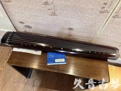 周口市●久音古琴  ●佳品推荐20230721  [顶级演奏绿绮式]