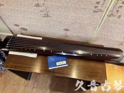 周口市●久音古琴  ●今日推荐 20230725 [顶级演奏正和]
