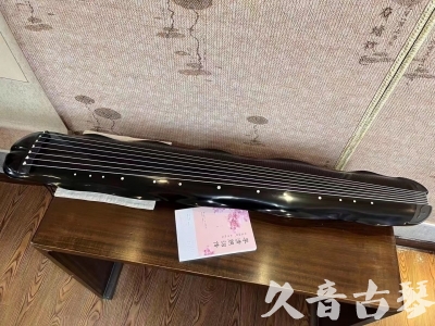 周口市●久音古琴  ●今日推荐20230726  [收藏级蕉叶式]（老师必选）