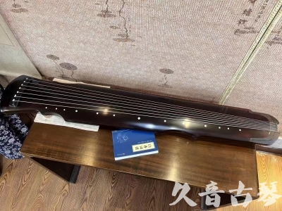 周口市●久音古琴  ●今日推荐20230728  [顶级演奏灵机]