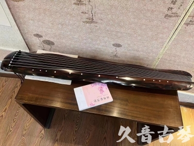 周口市●久音古琴  ●今日推荐20230811  [收藏级蕉叶式]（老师必选）