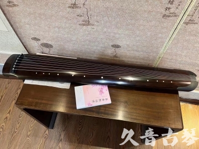 周口市●久音古琴  ●佳品推荐  20230815[收藏级绿绮式]