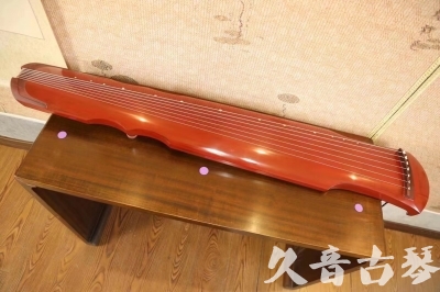 周口市●久音古琴  ●典藏系列 20230817 [红洒金伏羲]