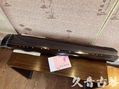 周口市●久音古琴  ●典藏系列20230819  [收藏级竹节]