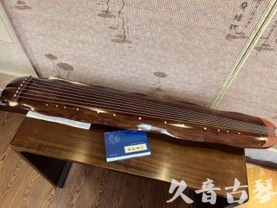 周口市●久音古琴  ●今日推荐  20231023【冰丝断纹蕉叶】