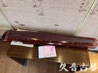 周口市●久音古琴  ●今日推荐 20231024 [收藏级仲尼式]（升级必选）