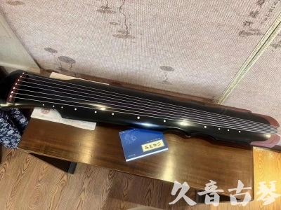 周口市●久音古琴   ●新品推荐  20231101 [高级精品演奏伏羲式](考级必选)