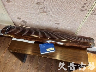 周口市●久音古琴  ●今日推荐 20231103 【断纹蕉叶】