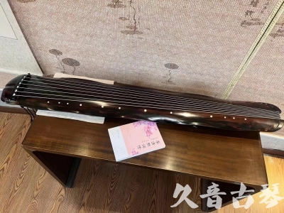 周口市●久音古琴 ●今日推荐 [收藏级蕉叶式]20240111（老师必选）