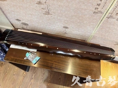 周口市●久音古琴  ●今日推荐 20240119 [高级精品演奏级落霞]