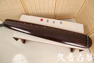 周口市●久音古琴  ●今日推荐20240612  [高级精品演奏混沌式]