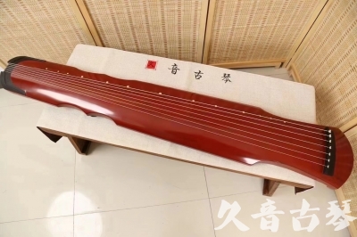 周口市●久音古琴  ●典藏系列 20240706 [红洒金伏羲]