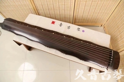 周口市●久音古琴  ●典藏系列  20240706收藏级竹节]