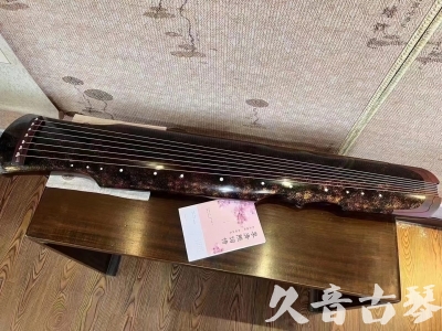 周口市●久音古琴  ●臻品推荐20240807  [犀牛皮纹伏羲]