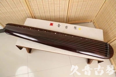 周口市●久音古琴  ●今日推荐 20240829 [高级精品演奏混沌式]