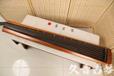 周口市●久音古琴  ●今日推荐  20240906[稀有枯木龙吟式]