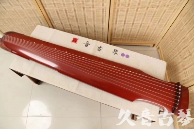 周口市●久音古琴  ●典藏系列20240918  [红洒金仲尼式]