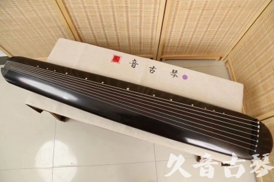 周口市●久音古琴  ●今日推荐 20240918 [收藏级混沌式]