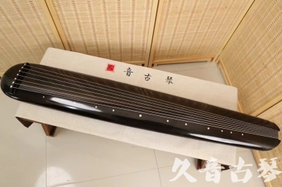 周口市●久音古琴  ●今日推荐 20240920 [精品演奏混沌式]